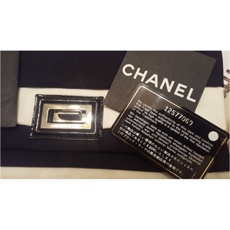 Chanel Resort 2009 Shoulder Bag - FABULUXE